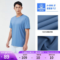 安踏（ANTA）速干T丨短袖t恤男2023夏季吸湿透气运动上衣跑步针织打底衫男装 远征蓝-3 L/男175