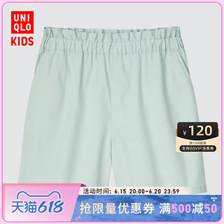 UNIQLO 优衣库 童装/女童/少女/大童 松紧短裤(纯色休闲裤 夏装)444068