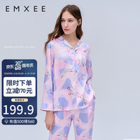 EMXEE 嫚熙 孕妇睡衣  奇幻动物城-两件套  L