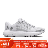 安德玛UNDERARMOUR）HOVR Infinite 4女子运动跑步鞋跑鞋3024905 白色100 37.5