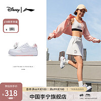 李宁（LI-NING）X迪士尼玩具总动员草莓熊系列奶酪女子板鞋23新款小白鞋休闲鞋 标准白-2 38