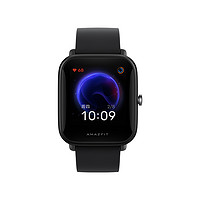 百亿补贴：AMAZFIT 跃我 Pop Pro 智能手表