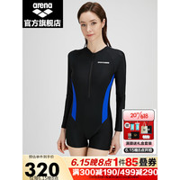 阿瑞娜（arena）2023新款女士长袖平角连体泳衣 温泉游泳衣遮肚显瘦泳装 黑色(BLK) M(160/85)