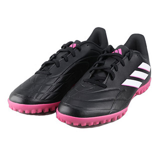 adidas 阿迪达斯 男女 足球系列 COPA PURE.4 TF 运动 足球鞋 GY9049 42码 UK8码