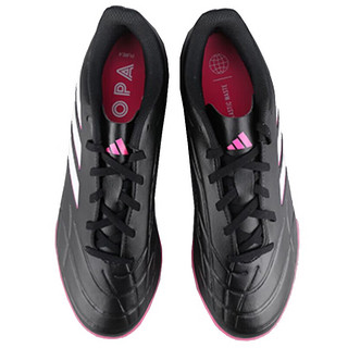 adidas 阿迪达斯 男女 足球系列 COPA PURE.4 TF 运动 足球鞋 GY9049 42码 UK8码