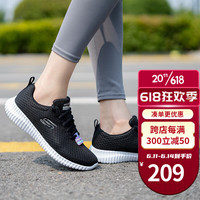 斯凯奇女鞋 2023夏季新款LIFESTYLE SPORT运动鞋缓震透气 BKW/黑色/白色 38