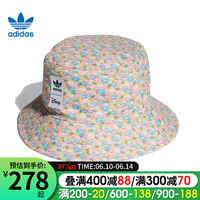 adidas 阿迪达斯 三叶草渔夫帽男帽女帽新款户外旅行遮阳帽出行运动帽休闲帽 HD9534 OSFW