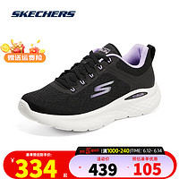 斯凯奇（SKECHERS）女鞋子 2023夏季新款时尚运动鞋缓震透气舒适轻质休闲跑步鞋 129423/高回弹/晒图退10 35