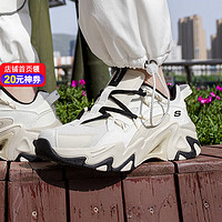 斯凯奇（Skechers）男鞋 2023夏季新款运动鞋潮流时尚休闲鞋复古熊猫鞋厚底老爹鞋 NTBK-自然色/黑色 39.5/7