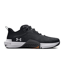 UNDER ARMOUR 安德玛 UNDERARMOUR）春夏TriBase Vital男子运动训练鞋3025568 黑色002 42.5