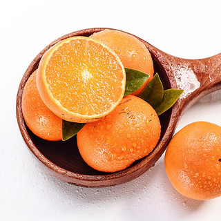 鲜火 沃柑 橘子柑橘新鲜水果应季礼盒生鲜整箱 整箱2斤装