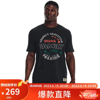 安德玛(UNDERARMOUR)春夏Project Rock强森男子训练运动短袖T恤1376894 黑色001 S