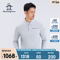 万星威（Munsingwear）高尔夫运动男士23年春夏新款翻领长袖t恤运动休闲Polo衫 新品 N755 M