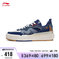 LI-NING 李宁 001 UNBLOCK单宁板鞋2023男鞋运动生活系列回弹经典休闲鞋AGCT085