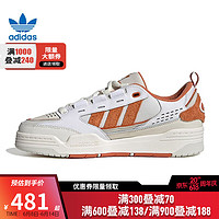 阿迪达斯 （adidas）三叶草春季男鞋女鞋ADI2000运动鞋休闲鞋HQ8689 HQ8689-2023春季 45