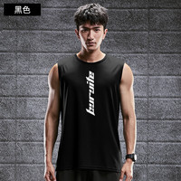 步锐特(BURUITE)运动背心男宽松篮球训练健身衣服无袖坎肩上衣速干T恤跑步装备夏 BR836061黑色 S