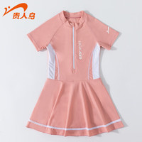 贵人鸟儿童泳衣女童小中大童宝宝夏季游泳衣连体裙式公主裙温泉游泳装备 豆沙粉 8码 （建议身高95至110cm）