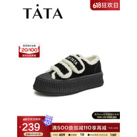 他她（TATA）厚底饼干鞋女百搭板鞋女轻薄透气薄款鞋2023春新W9ZA2AM3 黑色（绒里） 36