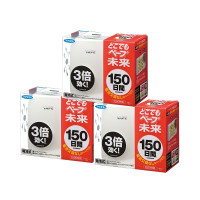 VAPE 未来 电子驱蚊器 3个