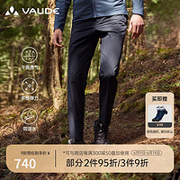 VAUDE 巍德 速干裤男户外运动防泼水薄款长裤休闲透气骑飒快干裤VG2325701 VAUDE黑 M