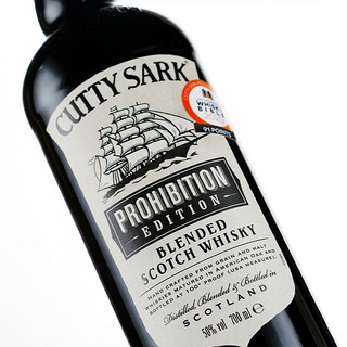 顺风 CUTTY SARK 调配苏格兰威士忌 700ml 限量版黑标 50度 700ml