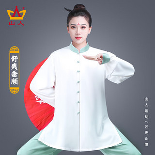 山人运动太极服女春秋新款棉麻武术服表演服男士中老年太极拳练功服套装 白撞绿色 M