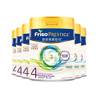 Friso 美素佳儿 儿童奶粉 4段 800g*6罐