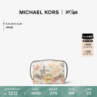 MICHAEL KORS迈克高仕Hendrix 趣味印花系列 迷你皮质斜挎包 奶油色/红色/多色 278 NS