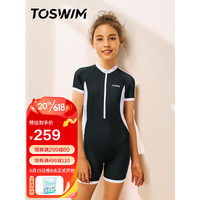 TOSWIM拓胜儿童泳衣青少年连体平角游泳训练速干防晒游泳衣 原始黑白140
