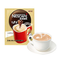 Nestlé 雀巢 咖啡(Nescafe)(Nestle)咖啡1+2速溶三合一咖啡 冲调饮品15g单包 1+2奶香拿铁15g单支