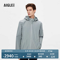 AIGLE艾高2023年春季新品男士GORE-TEX防风防雨透汽夹克冲锋衣 浅灰色 AM333 M(175/92A)