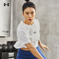安德玛(UNDERARMOUR)春夏Branded女子短身训练运动短袖T恤1376751 白色100 S