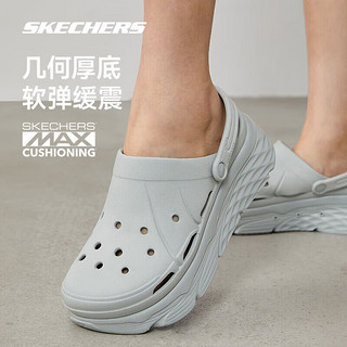 斯凯奇泡泡鞋丨Skechers夏季凉鞋厚底洞洞鞋运动拖鞋女增高防滑缓震户外