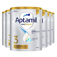 Aptamil 爱他美 白金澳洲版 DHA叶黄素配方奶粉 3段 900g*6罐