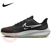 耐克(NIKE)男鞋23夏季新款跑步健身训练运动鞋户外飞马39轻质休闲跑步鞋子 DO7625-002/-1 39/鞋内长24.5cm