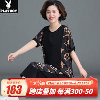 花花公子(PLAYBOY OUTDOOR)妈妈夏装短袖t恤两件套洋气质中老年运动服套装女时尚阔太太上衣 XY-2206-2 黑色 2XL(建议105-120斤左右)
