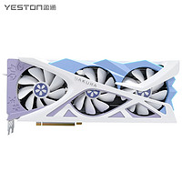 yeston 盈通 RTX 4070Ti 12G D6X 樱瞳花嫁 显卡 12GB