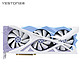 yeston 盈通 GeForce RTX4070 12G D6X 樱瞳花嫁 独立显卡