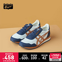 Onitsuka Tiger鬼塚虎新款男鞋运动鞋女复古时尚慢跑鞋DUALIO 1183B545-101 米色/橙色 42.5