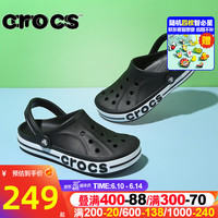 卡骆驰(crocs)洞洞鞋男女鞋 夏季新款运动休闲鞋涉水沙滩鞋情侣透气耐磨凉拖鞋 贝雅卡骆班/黑色-白色 M5W7(37-38/230mm)