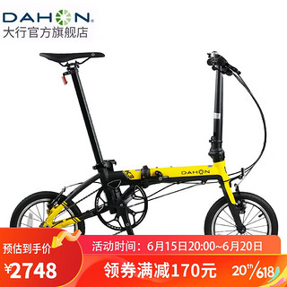 DAHON 大行 K3 折叠自行车 KAA433 黑黄色 14英寸