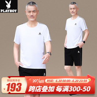 花花公子(PLAYBOY OUTDOOR)中老年运动套装男夏季新款爸爸装短袖t恤休闲时尚中年运动服套装 OZGS-2122 白色 2XL(建议140-160斤左右)