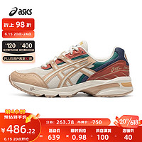 ASICS 亚瑟士 运动休闲鞋男鞋女鞋时尚运动鞋百搭复古舒适跑鞋 GEL-1090 米色 42