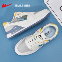 WARRIOR 回力 官方旗舰店男鞋板鞋小白鞋夏季透气男款百搭秘密森林运动鞋男