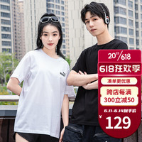PUMA彪马短袖情侣装 23夏季新款户外运动休闲透气纯棉T恤衫上衣男女 845925-02/偏小一码 2XL/190cm/200斤