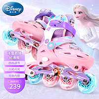 Disney 迪士尼 轮滑鞋儿童全闪光初学溜冰鞋女孩尺码调节旱冰鞋艾莎公主88215