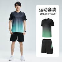 BURUITE 步锐特 运动套装男夏季健身衣服冰丝速干短袖T恤篮球训练短裤跑步服装备 6801绿色套装 L(推荐体重80-100斤)