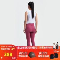 捷酷(jakroo)2023春夏新品EX-ONE第四季女士骑行裤紧身薄款进口垫裆背带长裤 藕红色 M