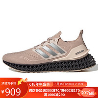 阿迪达斯 （adidas）男女 休闲系列 ULTRA 4DFWD SHOES 跑步鞋 HP7599 41码 UK7.5码