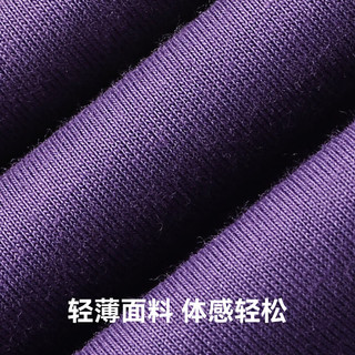 有志者（UZIS）针织篮球运动短袖男美式宽松休闲投篮热身训练圆领T恤 深紫 M